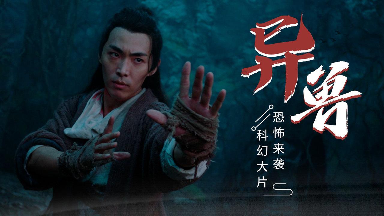 自由幻想