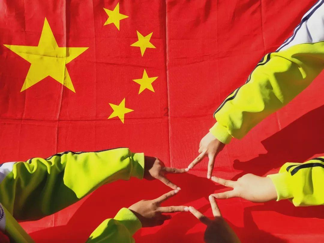 英文字母连接