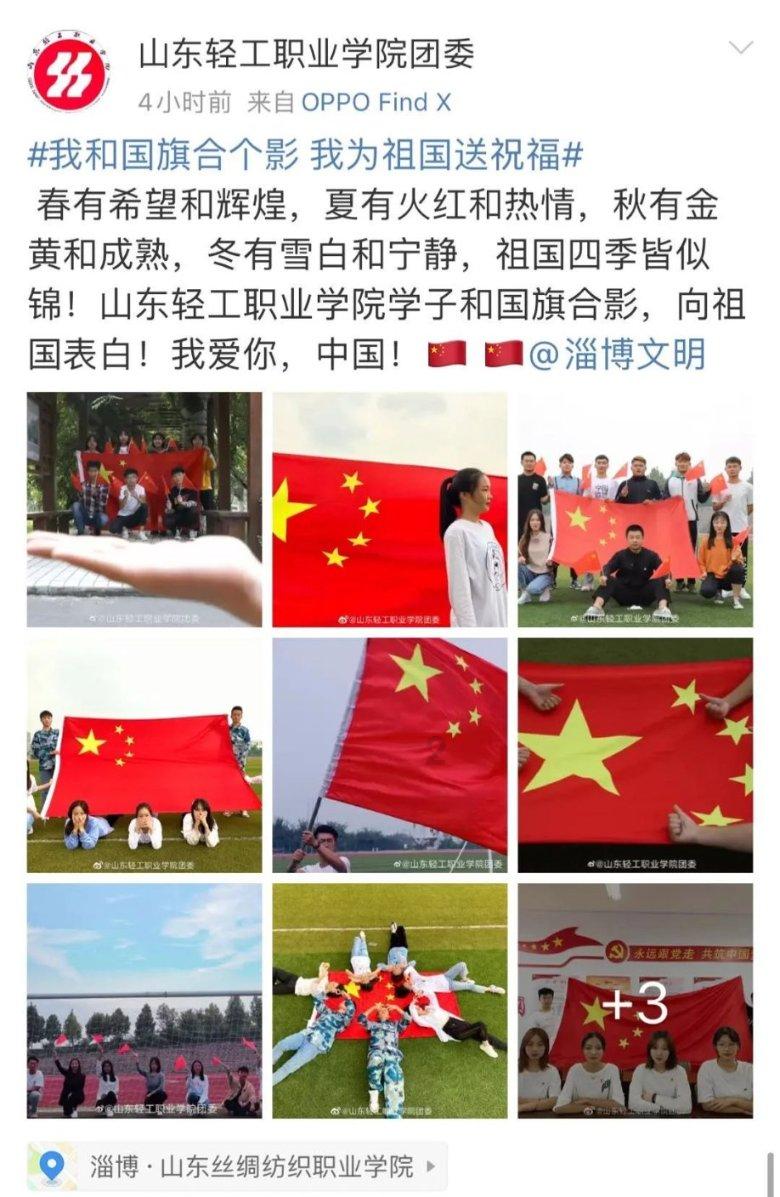 怎样取消科二驾考预约考试游戏画面