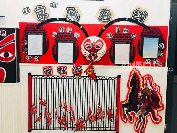 生化危机：浣熊市行动