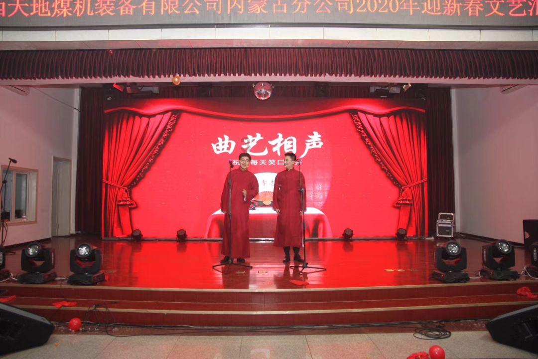 生化危机：启示录